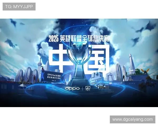 英雄联盟总决赛门票在哪里买及购买攻略详解让你轻松抢到心仪席位